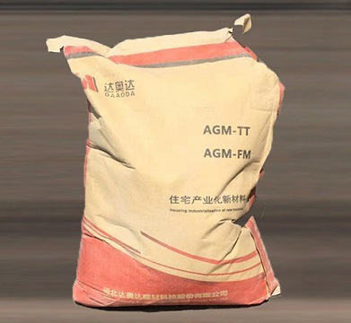 ����agm-tt 䓽��B������Ͳ���{��