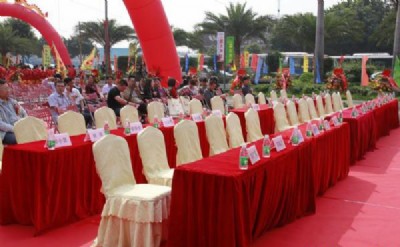 ��ע�ό�����������U �������U���O�����r�����DƬ