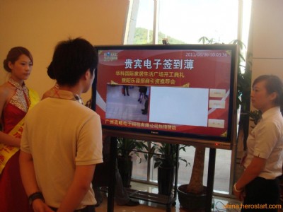 �ό����Һ���ҕ���U ��ע�ό��������U���O�䣬�r�񣬈DƬ