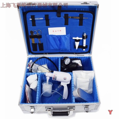 ����(y��ng)�Ϻ��w˹�ؼ��ȹ�����������Ԯ��