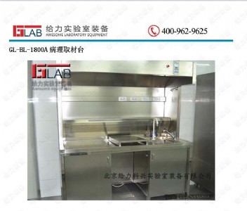 ���ܻ�����ȡ���_ �tԺȡ���_