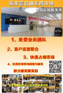 ����ϲ �Ƴ��¿� �Fˇ�� a  bϵ��