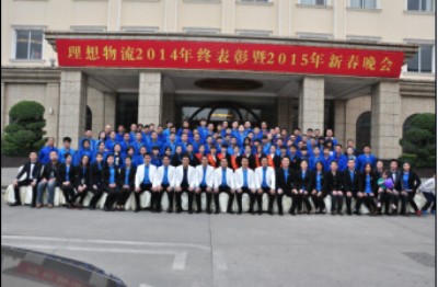 ����и�������˾��ʲô��(y��u)��(sh��)