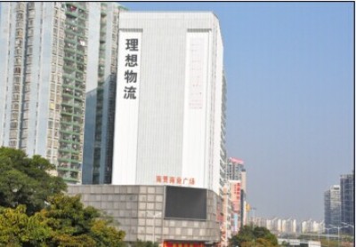 ��һ���Q(m��o)��ƴ܇�����и�������˾����������