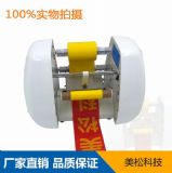 ���� ms-150 ��(sh��)�a�h���C��C