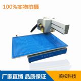 ���� ms-3025 ���S�C��C-�o����ƽ�������ܠC��