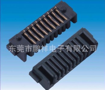 �����g��2.0mm 5/6/7/8/9PIN�Pӛ��