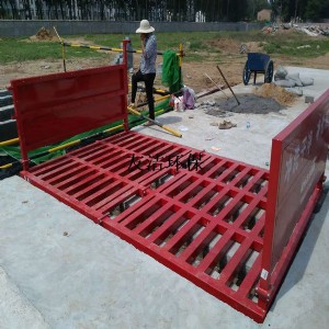 �����й��̽���ϴ܇�����l_�����Ԅӛ_ϴƽ�_�r��