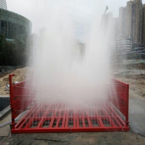 �˴�����ϴ܇�ۣ������Ԅ�(d��ng)ϴ܇�_(t��i)�O(sh��)��