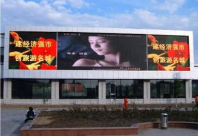 �������ILED�@ʾϵ�y�����LED�@ʾ��