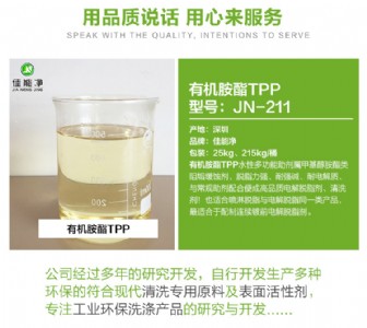 �ЙC����tpp ������Ԅ� ������ϴ��