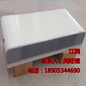 �����Pʽ���b�L(f��ng)�C(j��)�P(p��n)�� �Hˮ�X��