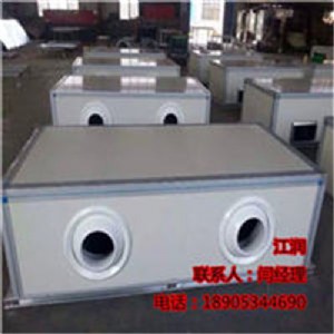 ��(y��u)�|(zh��)����(y��ng) �h(yu��n)���������{(di��o)�C(j��)�M