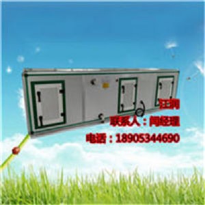 �M��ʽ���{(di��o)�C(j��)�M���a(ch��n)�S��