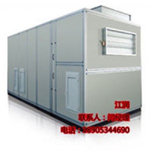 �M��ʽ���{�C�M ���N��̖������{�C�M