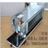 FP-102�Pʽ���b�L�C�P��