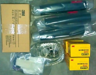 3m 35kv��|��s���g���^