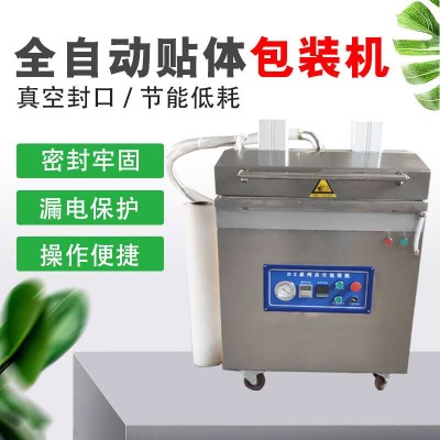 ���r�⺣�r�Ԅ��N�w��հ��b�C