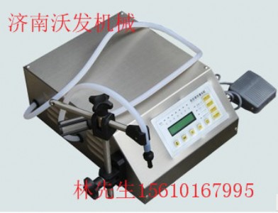 ɽ�|���uơ�ƶ������b�C(j��) �����Ͷ������b�C(j��)