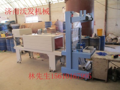 ɽ�|��������ˮ�տs�C ����Һ�տs�C ��ϵVȪˮ�տs�C