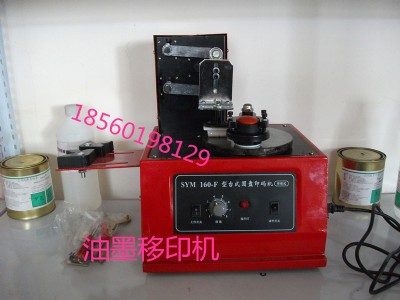 �F��ƿ�wƿ����ƿ��̖���ڴ�a�C ���C�˺����ڴ�a�C