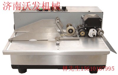 ������Ϻϸ��C��a�C �����ӡ��ʾ�C420��