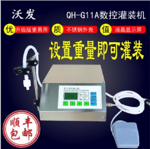 ���ְl�Cе�����Ͷ������b�C �����͹��b�C ֥���u�������b�C