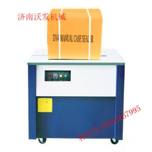 ��ɽ�|�ְl������ˎ�����C���p���I����C����𹤾ߴ���C