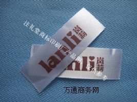 �zӡ���� �zӡ�̘�ϴ��� ϴˮ�� ˮϴ��