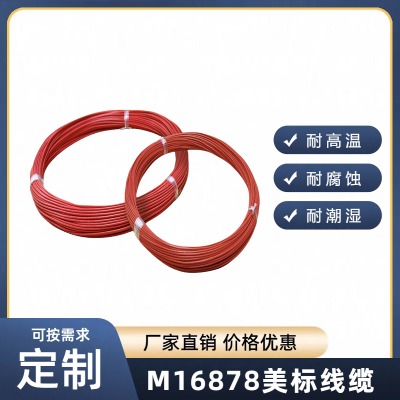 M16878늾�M16878/4��M16878����