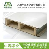 �пղ��V��䓰� �пղ��V����� �д���Ч���V����� �S��ֱ�N