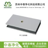 �����؅^(q��)�ֹ����V�r�ް� p2����Ҳ��V�r�ފAо�� a������