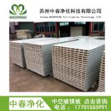 �ຣ�؅^�ֹ��пղ��V�� 1С�r�����V�r�ް� 50mm��