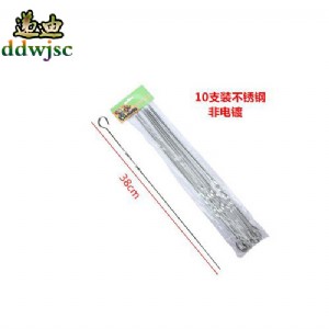 ���P䓟����� �⴮������