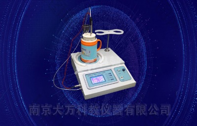 ndrh-5s �ܽ�ᣨ�к͟ᣩ����b��