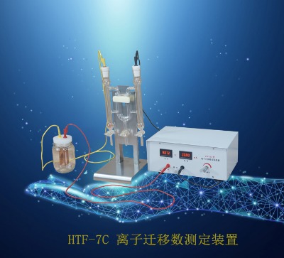 htf-7c �x���w�Ɣ��y���b��