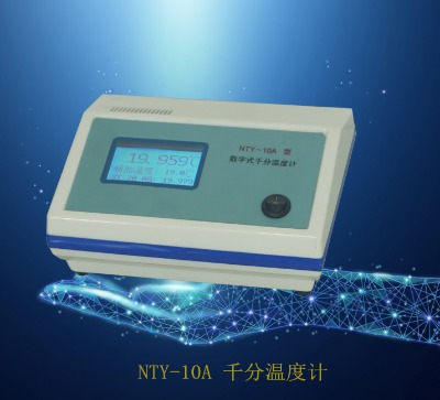 nty-10a  ����ʽǧ�֜ض�Ӌ