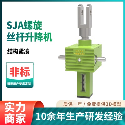 �z�U�����C