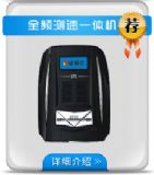 �����c 898 ��ӹ�(�D)