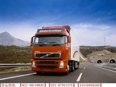 ���ڵ��x��������˾