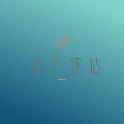 �Ͼ��u����˾ �B(y��ng)ֳ���u�� �B(y��ng)�i�����w�a(b��)��