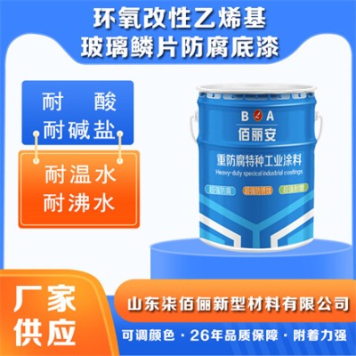 ������ �����[Ƭ������ ��عܵ� ˮ����|(zh��)�ܵ�