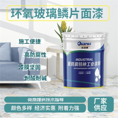 ��ϩ�������[Ƭ���� ʯ��ݔ�͹ܾ��͸� ʩ�����������a(b��)