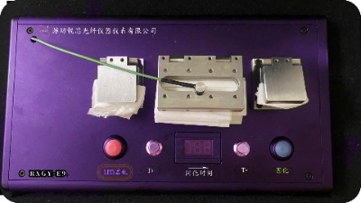 �߾��ȳ����͹��wͿ���C(j��)RXGY-E9��B