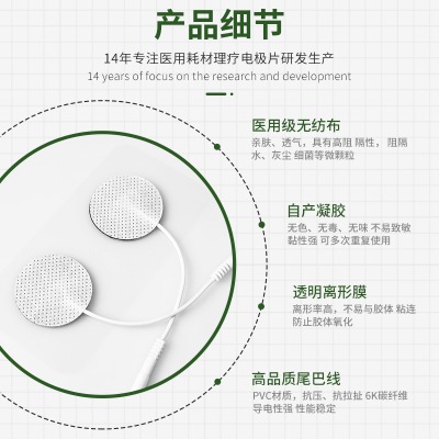 �V�|늘OƬ�S����ΝM�㶨������ 16���аl(f��)�F(tu��n)�(du��)�ķ���(w��)����