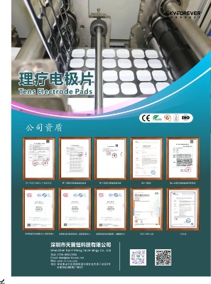 �V�|늘OƬ�S����Ό��F��a��1�|Ƭ��