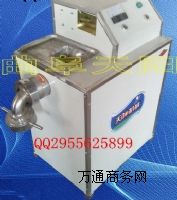 ��������l�C