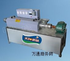 ������ţ�řC(j��)�����u��C(j��)�����ɼӹ�������C(j��)