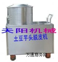 ȥƤ�C����Ƥ�C