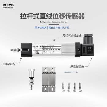 ԭ�y�� KTCϵ�����Uʽֱ��λ�Ƃ�����ע�ܙC���T�C��ӳ�����